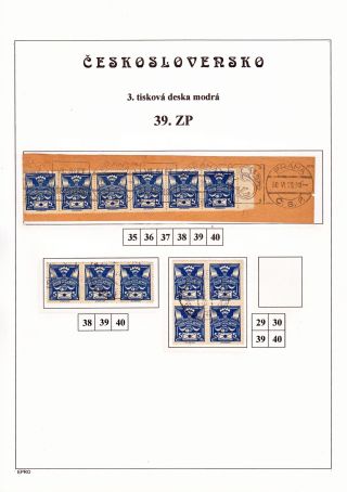 THE DOVE 5 H - 3rd PRINTING PLATE - STUDY – sheet 59