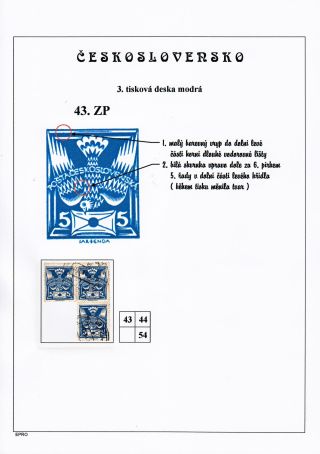 THE DOVE 5 H - 3rd PRINTING PLATE - STUDY – sheet 62