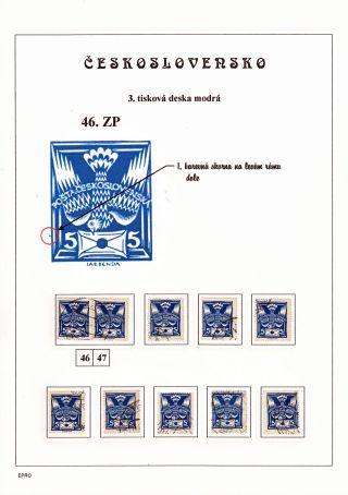 THE DOVE 5 H - 3rd PRINTING PLATE - STUDY – sheet 64