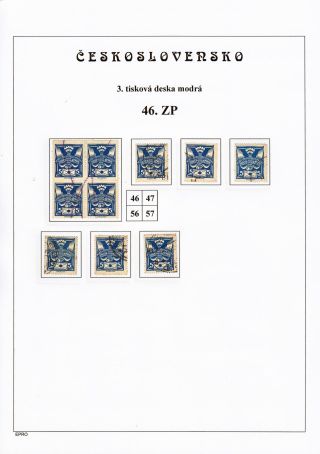 THE DOVE 5 H - 3rd PRINTING PLATE - STUDY – sheet 65