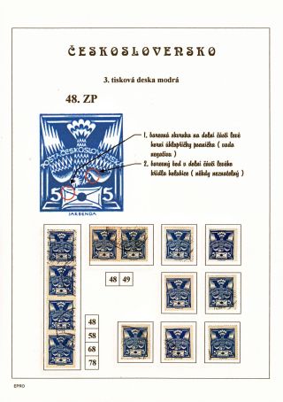 THE DOVE 5 H - 3rd PRINTING PLATE - STUDY – sheet 67