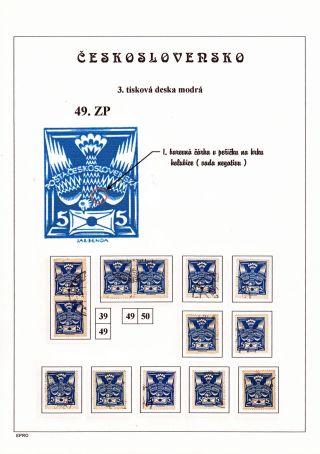 THE DOVE 5 H - 3rd PRINTING PLATE - STUDY – sheet 69