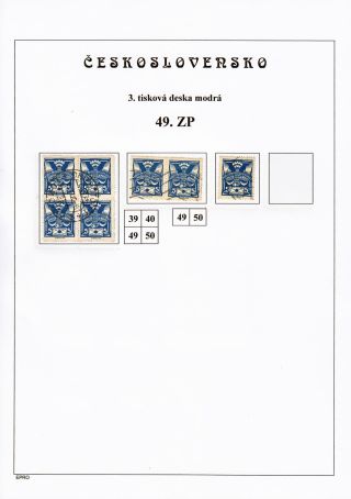 THE DOVE 5 H - 3rd PRINTING PLATE - STUDY – sheet 70