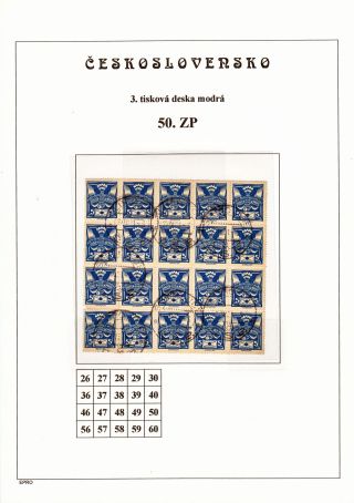 THE DOVE 5 H - 3rd PRINTING PLATE - STUDY – sheet 73