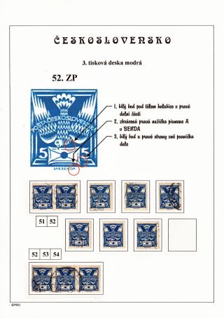 THE DOVE 5 H - 3rd PRINTING PLATE - STUDY – sheet 76