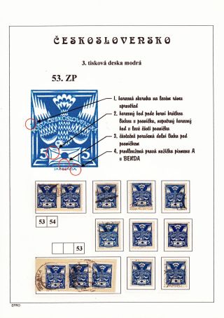 THE DOVE 5 H - 3rd PRINTING PLATE - STUDY – sheet 78