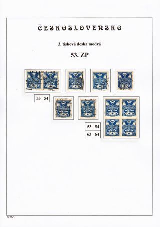 THE DOVE 5 H - 3rd PRINTING PLATE - STUDY – sheet 79