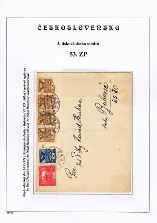 THE DOVE 5 H - 3rd PRINTING PLATE - STUDY – sheet 80