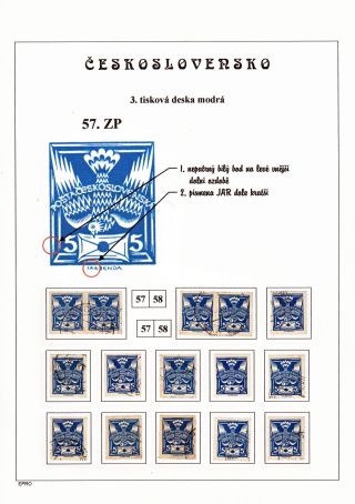 THE DOVE 5 H - 3rd PRINTING PLATE - STUDY – sheet 81