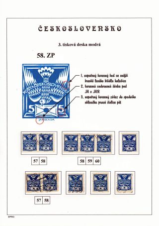 THE DOVE 5 H - 3rd PRINTING PLATE - STUDY – sheet 83