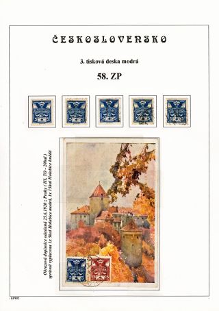 THE DOVE 5 H - 3rd PRINTING PLATE - STUDY – sheet 85