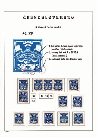 THE DOVE 5 H - 3rd PRINTING PLATE - STUDY – sheet 86