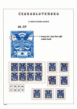 THE DOVE 5 H - 3rd PRINTING PLATE - STUDY – sheet 88