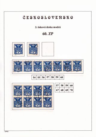 THE DOVE 5 H - 3rd PRINTING PLATE - STUDY – sheet 89