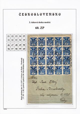 THE DOVE 5 H - 3rd PRINTING PLATE - STUDY – sheet 90