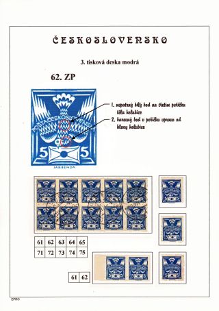 THE DOVE 5 H - 3rd PRINTING PLATE - STUDY – sheet 91