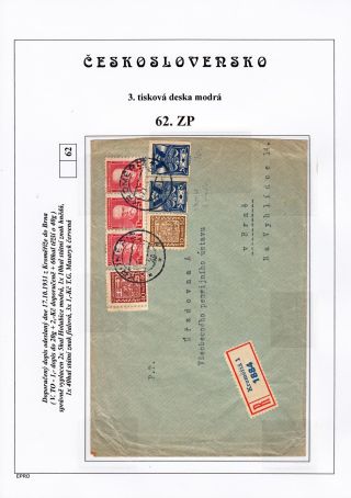 THE DOVE 5 H - 3rd PRINTING PLATE - STUDY – sheet 93