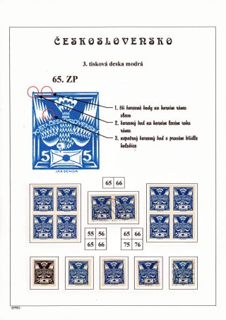 THE DOVE 5 H - 3rd PRINTING PLATE - STUDY – sheet 94