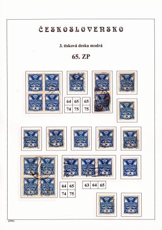 THE DOVE 5 H - 3rd PRINTING PLATE - STUDY – sheet 95