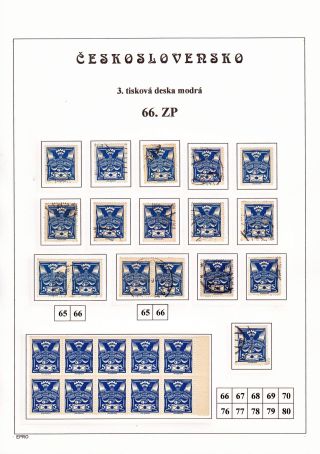 THE DOVE 5 H - 3rd PRINTING PLATE - STUDY – sheet 97