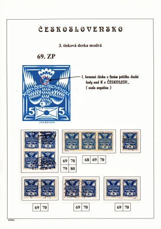 THE DOVE 5 H - 3rd PRINTING PLATE - STUDY – sheet 100