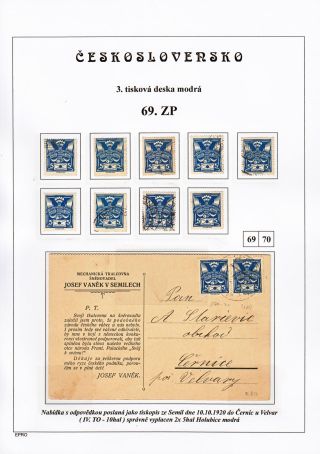 THE DOVE 5 H - 3rd PRINTING PLATE - STUDY – sheet 101