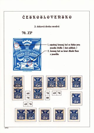 THE DOVE 5 H - 3rd PRINTING PLATE - STUDY – sheet 102