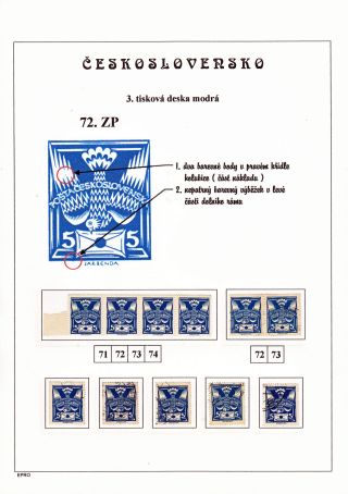 THE DOVE 5 H - 3rd PRINTING PLATE - STUDY – sheet 105