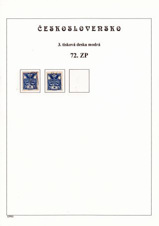 THE DOVE 5 H - 3rd PRINTING PLATE - STUDY – sheet 106