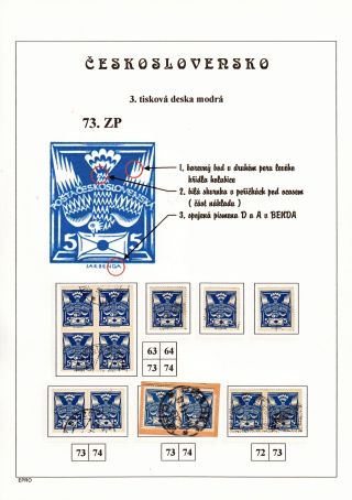 THE DOVE 5 H - 3rd PRINTING PLATE - STUDY – sheet 107