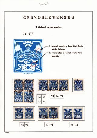 THE DOVE 5 H - 3rd PRINTING PLATE - STUDY – sheet 109