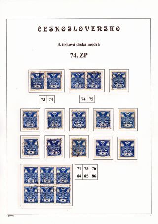 THE DOVE 5 H - 3rd PRINTING PLATE - STUDY – sheet 110