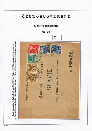 THE DOVE 5 H - 3rd PRINTING PLATE - STUDY – sheet 112