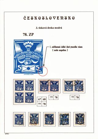 THE DOVE 5 H - 3rd PRINTING PLATE - STUDY – sheet 113