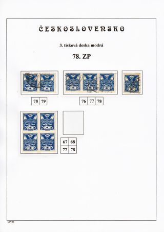 THE DOVE 5 H - 3rd PRINTING PLATE - STUDY – sheet 114
