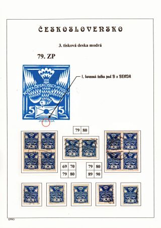 THE DOVE 5 H - 3rd PRINTING PLATE - STUDY – sheet 116