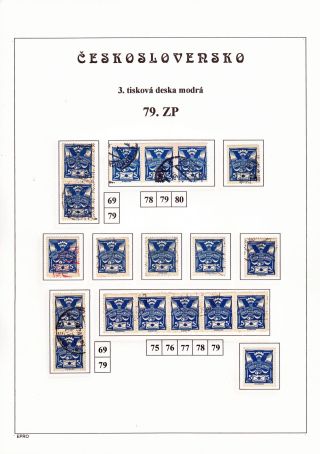 THE DOVE 5 H - 3rd PRINTING PLATE - STUDY – sheet 117
