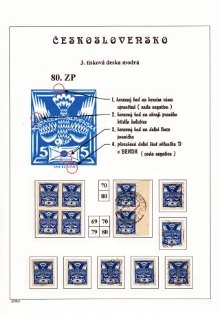 THE DOVE 5 H - 3rd PRINTING PLATE - STUDY – sheet 118