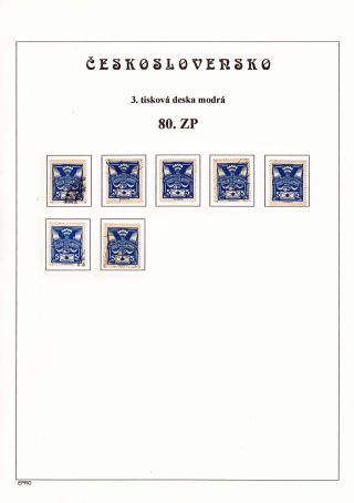 THE DOVE 5 H - 3rd PRINTING PLATE - STUDY – sheet 119