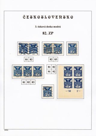 THE DOVE 5 H - 3rd PRINTING PLATE - STUDY – sheet 121