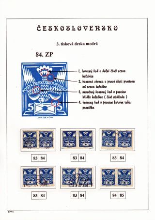 THE DOVE 5 H - 3rd PRINTING PLATE - STUDY – sheet 122