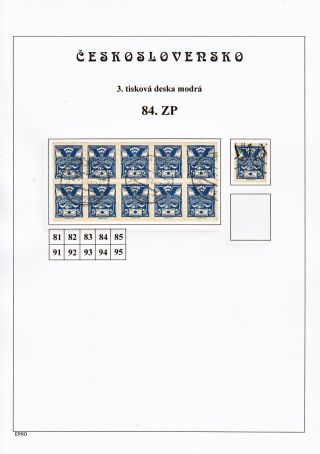 THE DOVE 5 H - 3rd PRINTING PLATE - STUDY – sheet 124