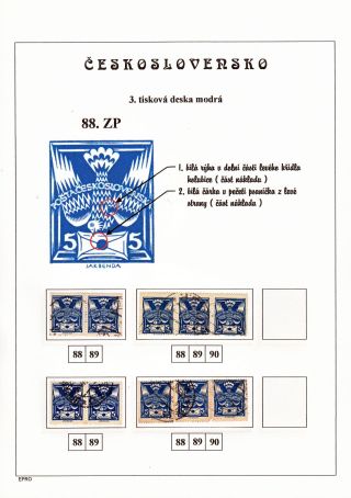 THE DOVE 5 H - 3rd PRINTING PLATE - STUDY – sheet 125