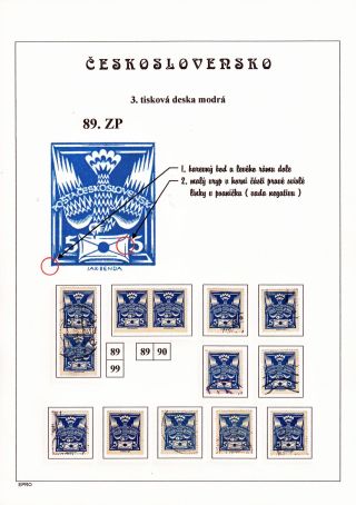 THE DOVE 5 H - 3rd PRINTING PLATE - STUDY – sheet 127