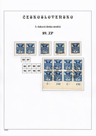 THE DOVE 5 H - 3rd PRINTING PLATE - STUDY – sheet 128