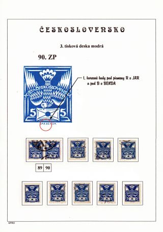 THE DOVE 5 H - 3rd PRINTING PLATE - STUDY – sheet 129