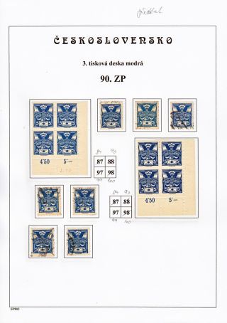 THE DOVE 5 H - 3rd PRINTING PLATE - STUDY – sheet 130