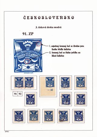 THE DOVE 5 H - 3rd PRINTING PLATE - STUDY – sheet 131