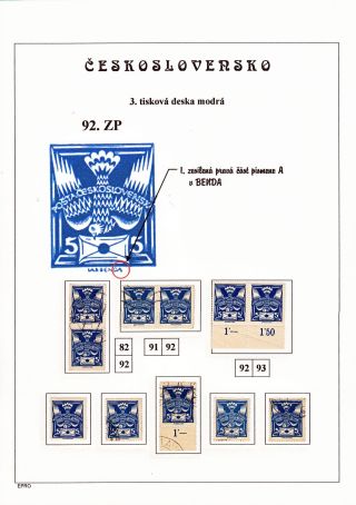 THE DOVE 5 H - 3rd PRINTING PLATE - STUDY – sheet 133
