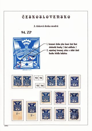 THE DOVE 5 H - 3rd PRINTING PLATE - STUDY – sheet 137